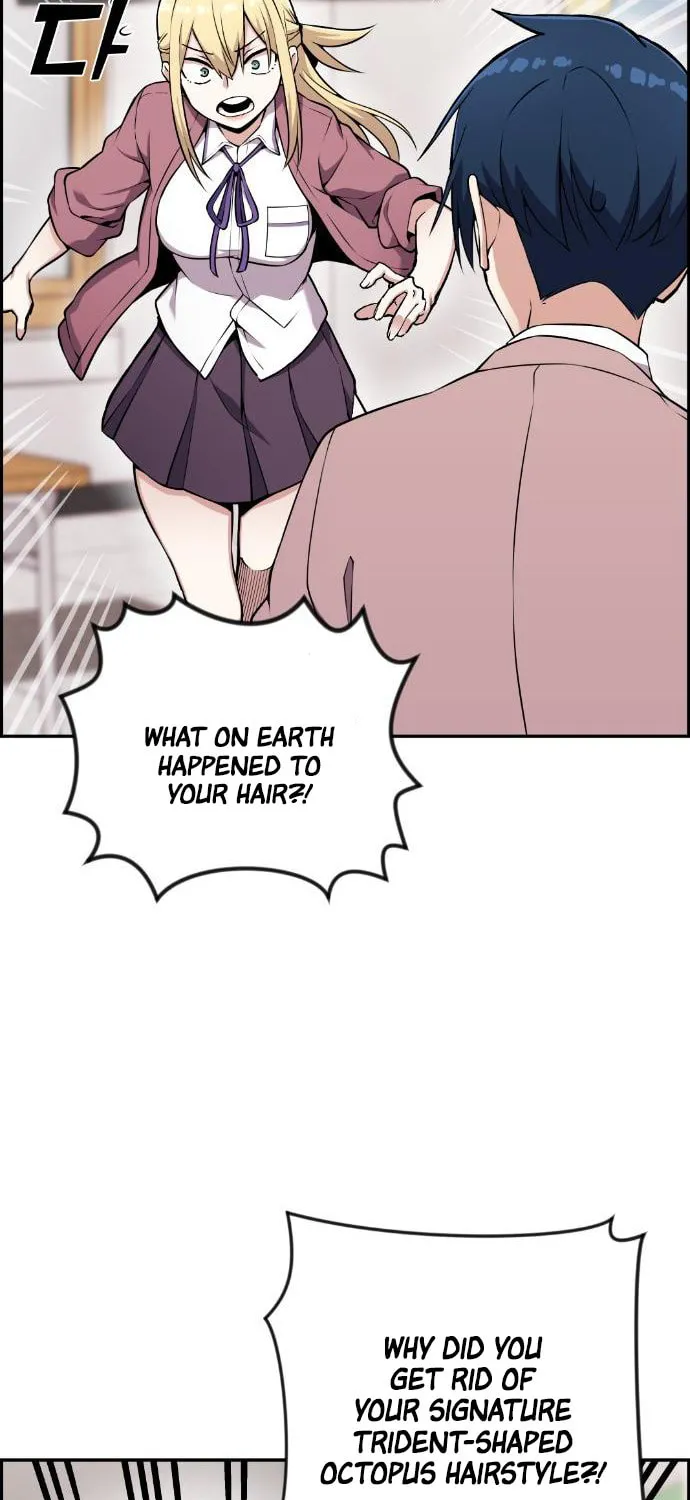 Webtoon Character Na Kang Lim Chapter 51 page 19 - 