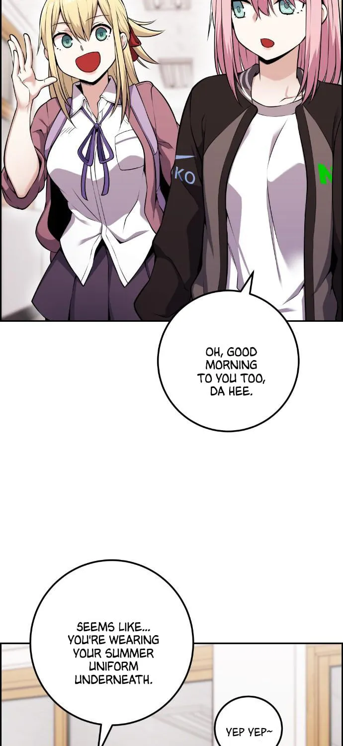 Webtoon Character Na Kang Lim Chapter 51 page 3 - 