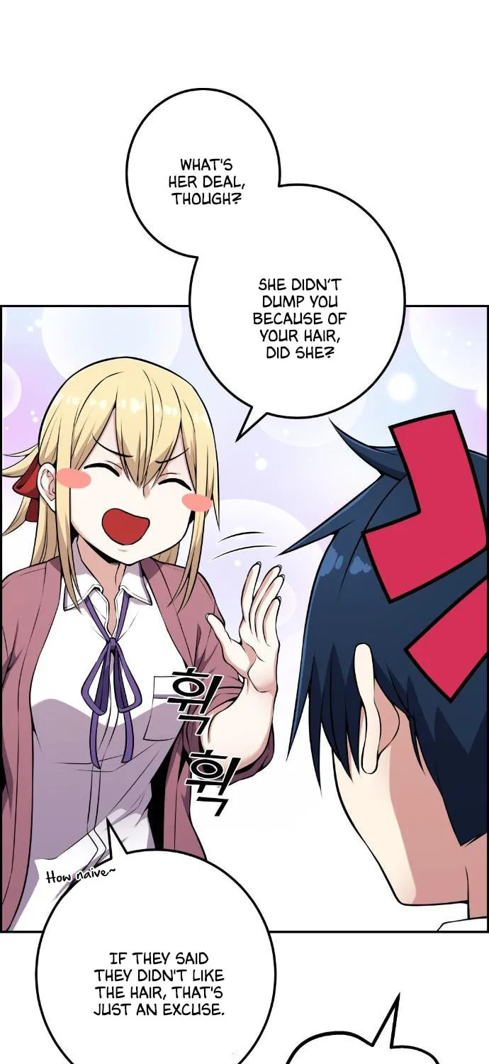 Webtoon Character Na Kang Lim Chapter 51 page 23 - 