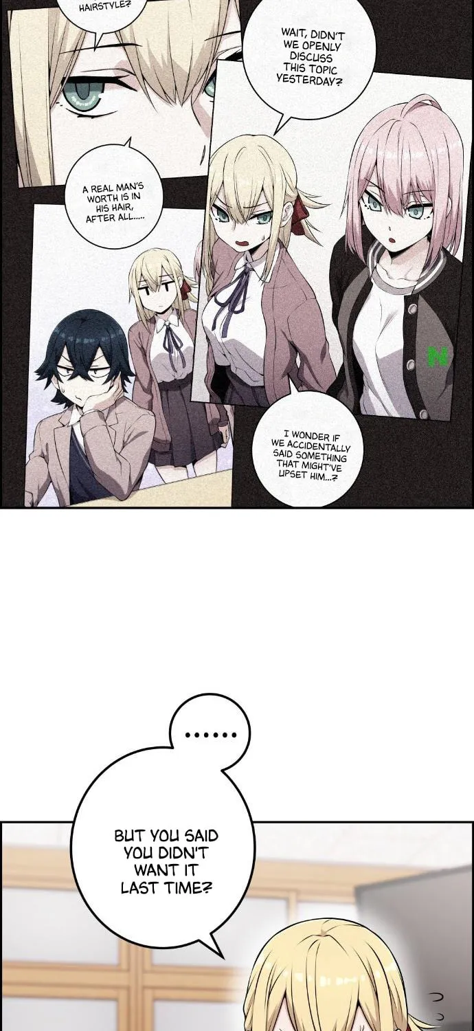 Webtoon Character Na Kang Lim Chapter 51 page 34 - 