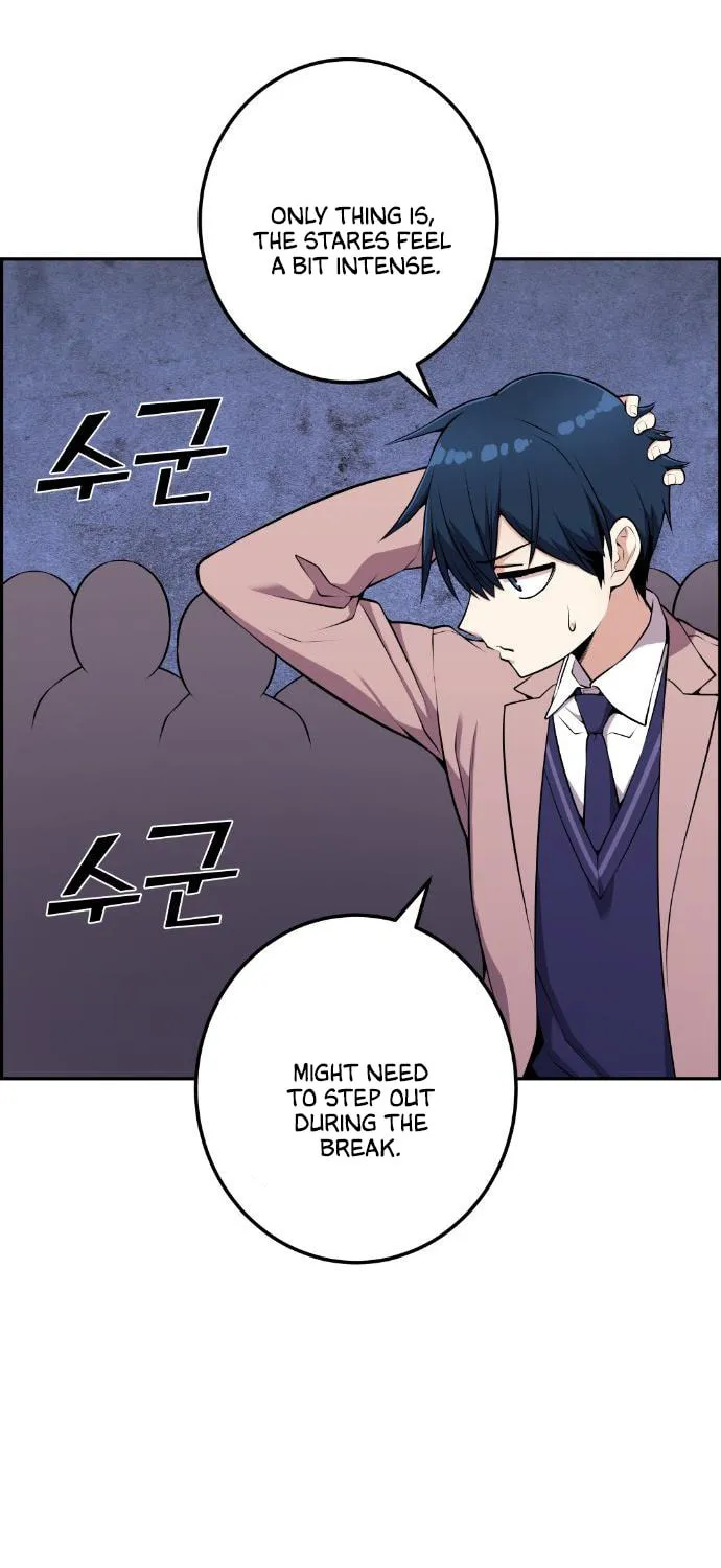 Webtoon Character Na Kang Lim Chapter 51 page 42 - 