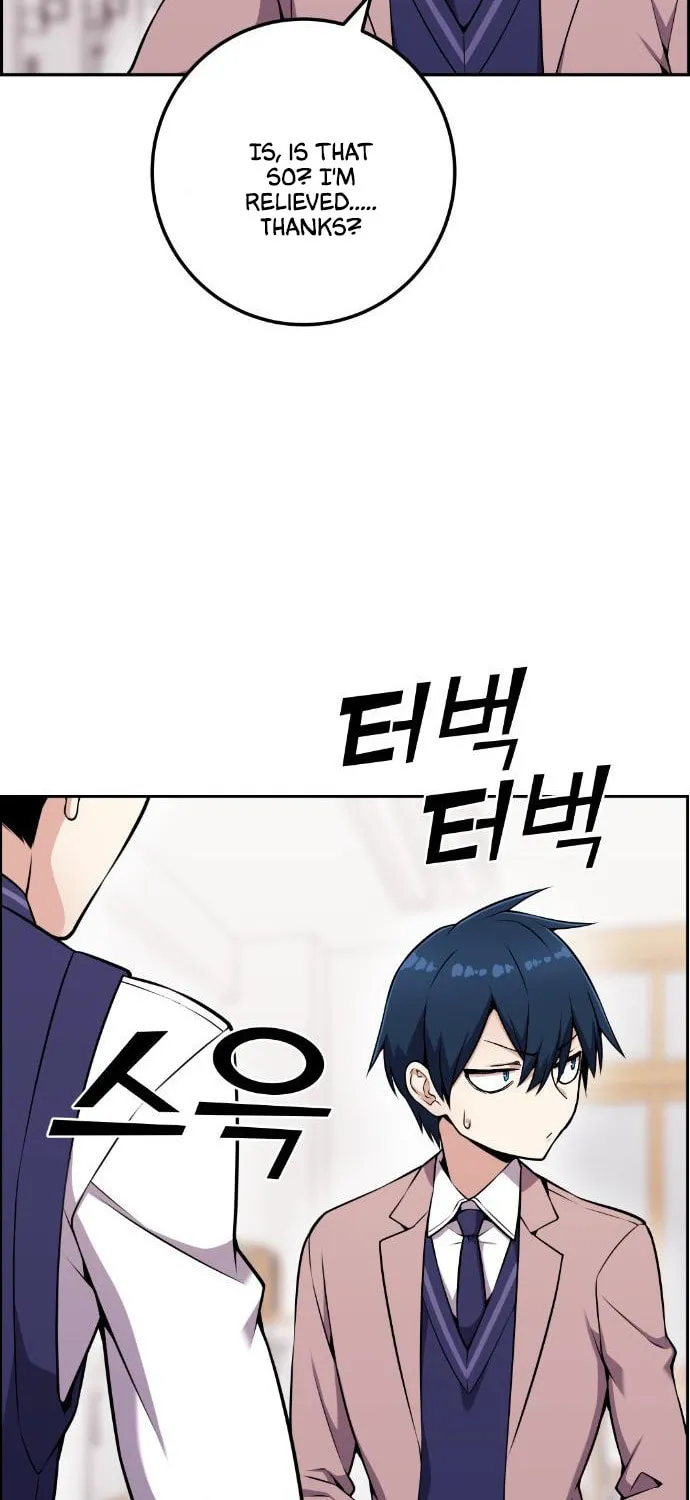 Webtoon Character Na Kang Lim Chapter 51 page 47 - 