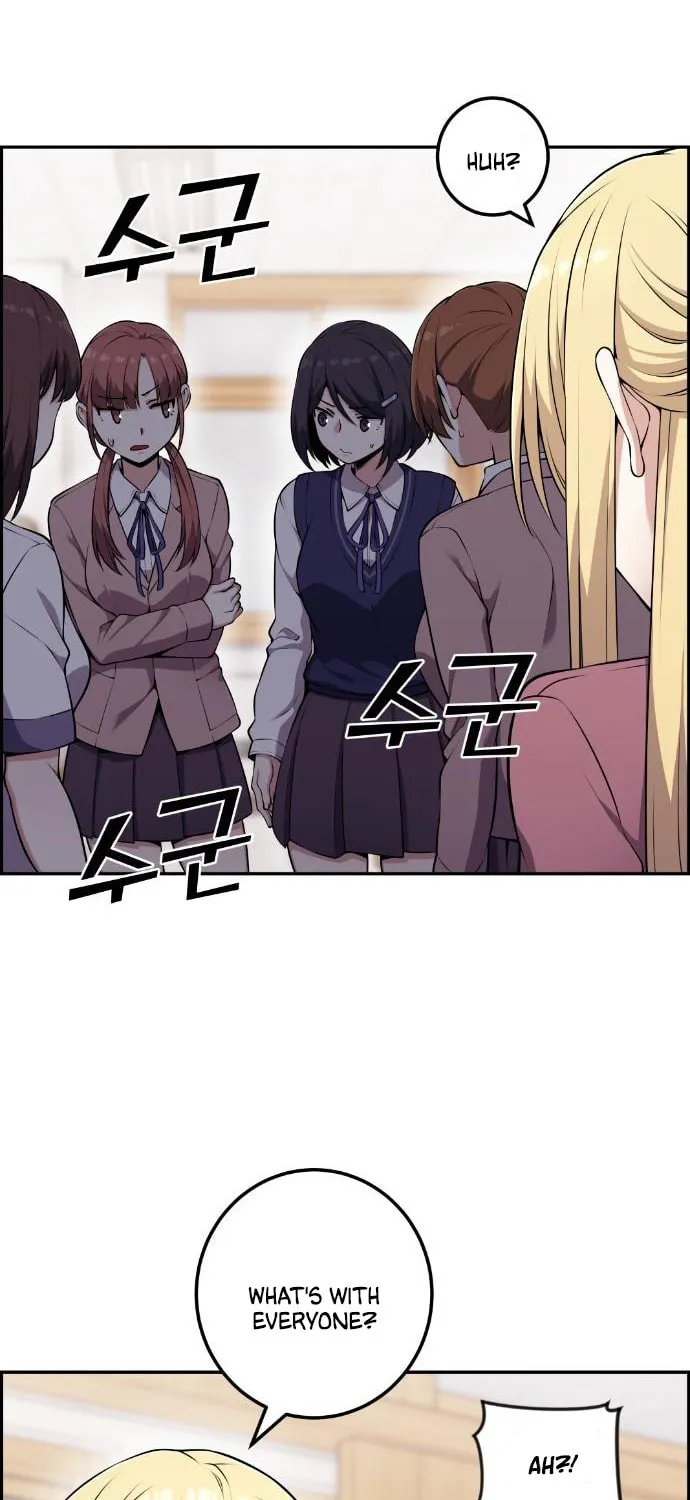 Webtoon Character Na Kang Lim Chapter 51 page 7 - 