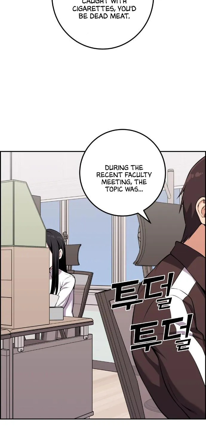 Webtoon Character Na Kang Lim Chapter 51 page 84 - 