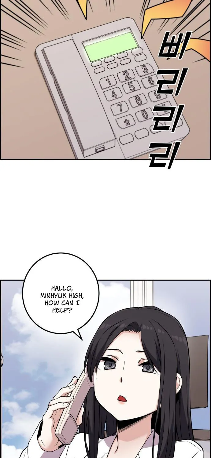 Webtoon Character Na Kang Lim Chapter 51 page 87 - 