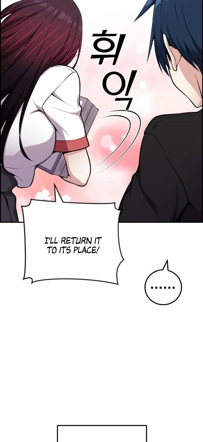 Webtoon Character Na Kang Lim Chapter 52 page 106 - 