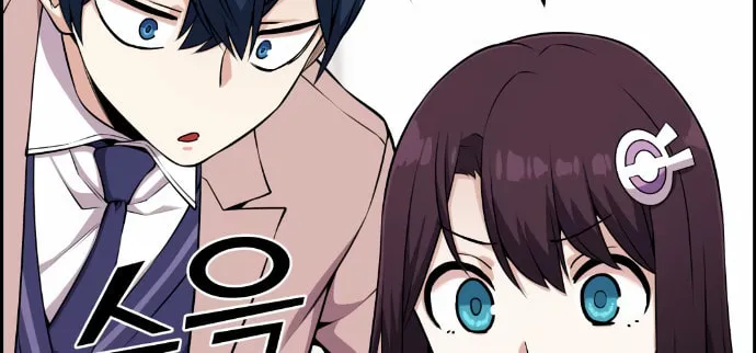 Webtoon Character Na Kang Lim Chapter 52 page 13 - 