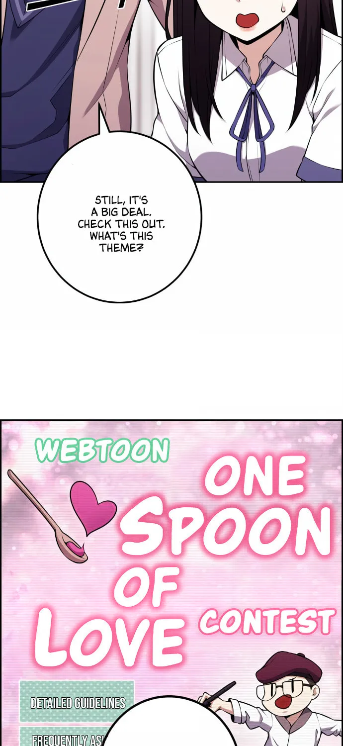 Webtoon Character Na Kang Lim Chapter 52 page 14 - 