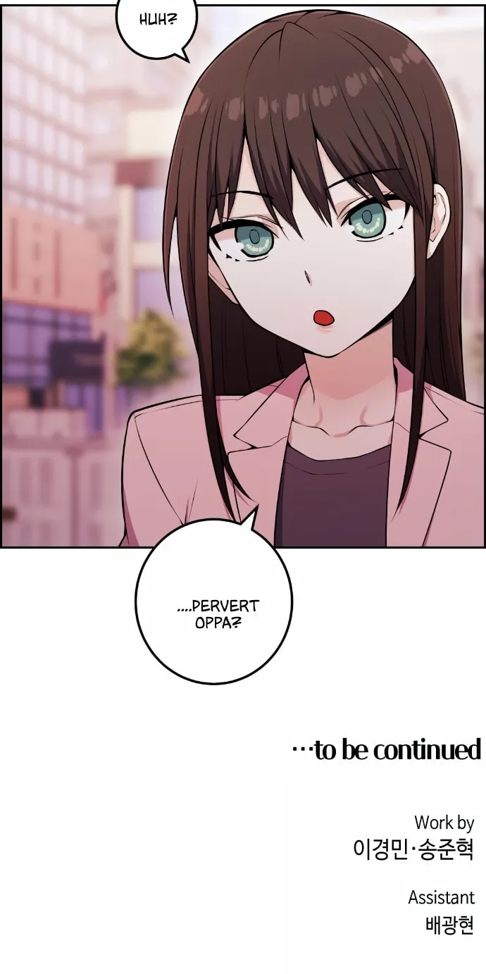Webtoon Character Na Kang Lim Chapter 52 page 137 - 