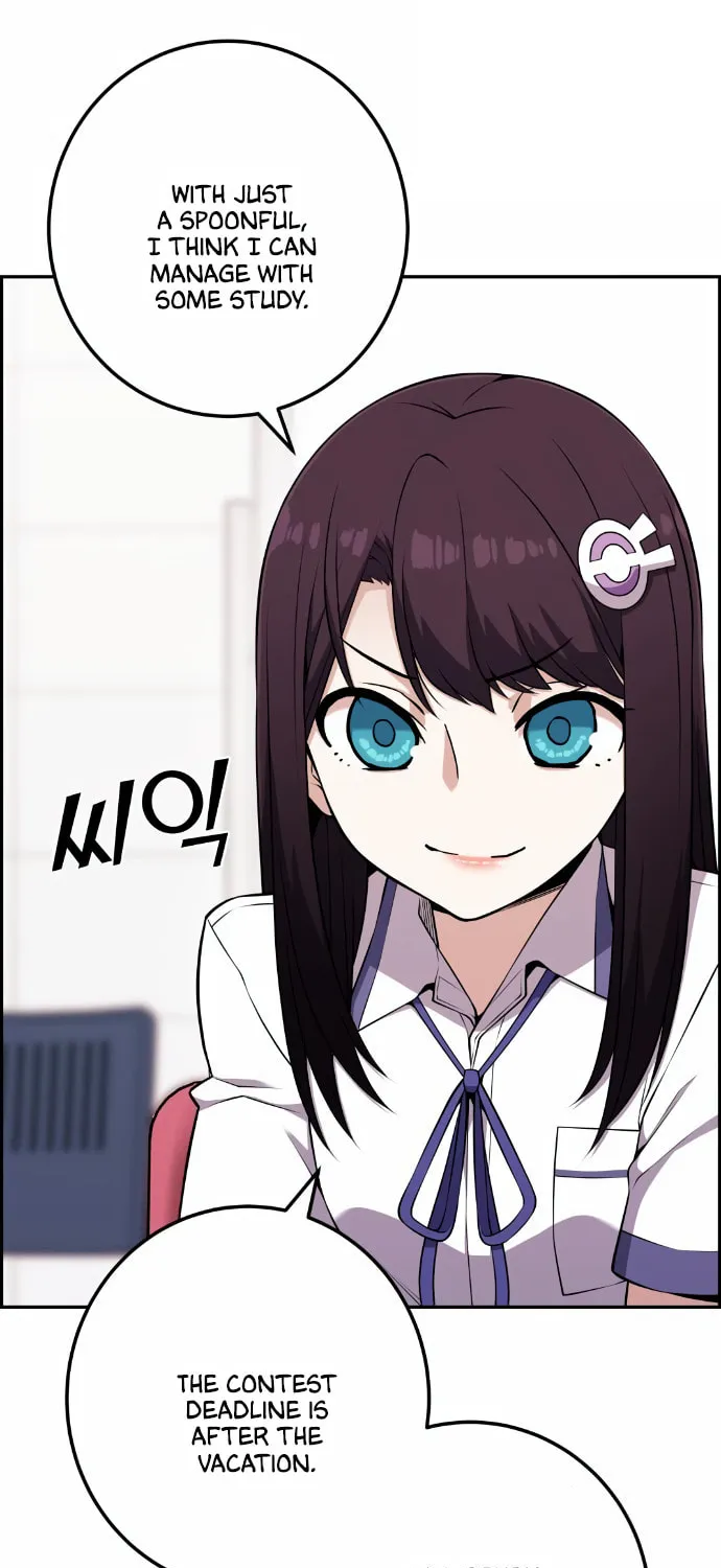 Webtoon Character Na Kang Lim Chapter 52 page 26 - 