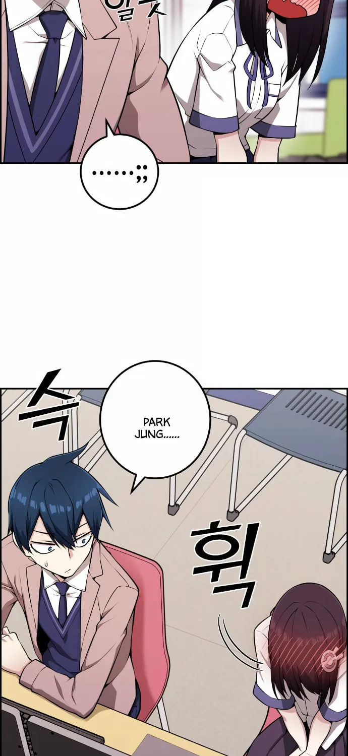 Webtoon Character Na Kang Lim Chapter 52 page 6 - 