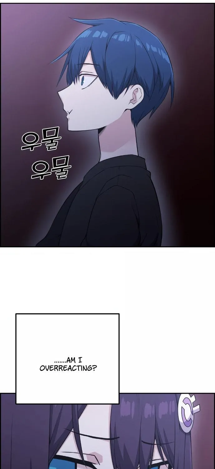 Webtoon Character Na Kang Lim Chapter 52 page 58 - 