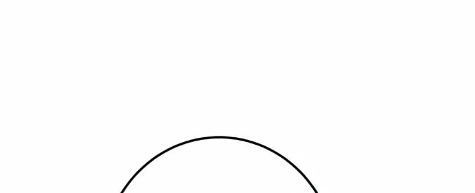 Webtoon Character Na Kang Lim Chapter 52 page 67 - 