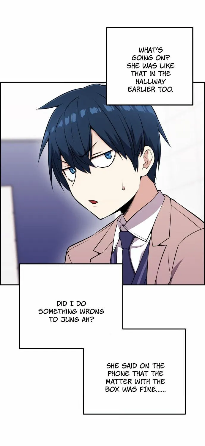 Webtoon Character Na Kang Lim Chapter 52 page 8 - 