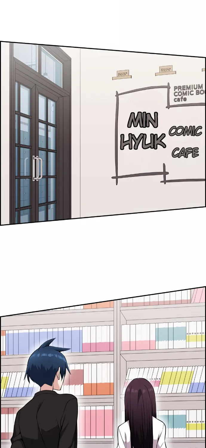 Webtoon Character Na Kang Lim Chapter 52 page 74 - 