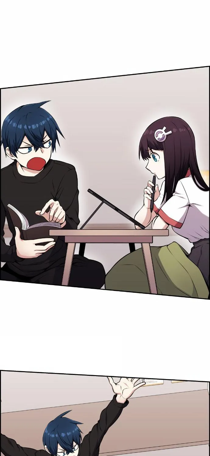 Webtoon Character Na Kang Lim Chapter 52 page 78 - 