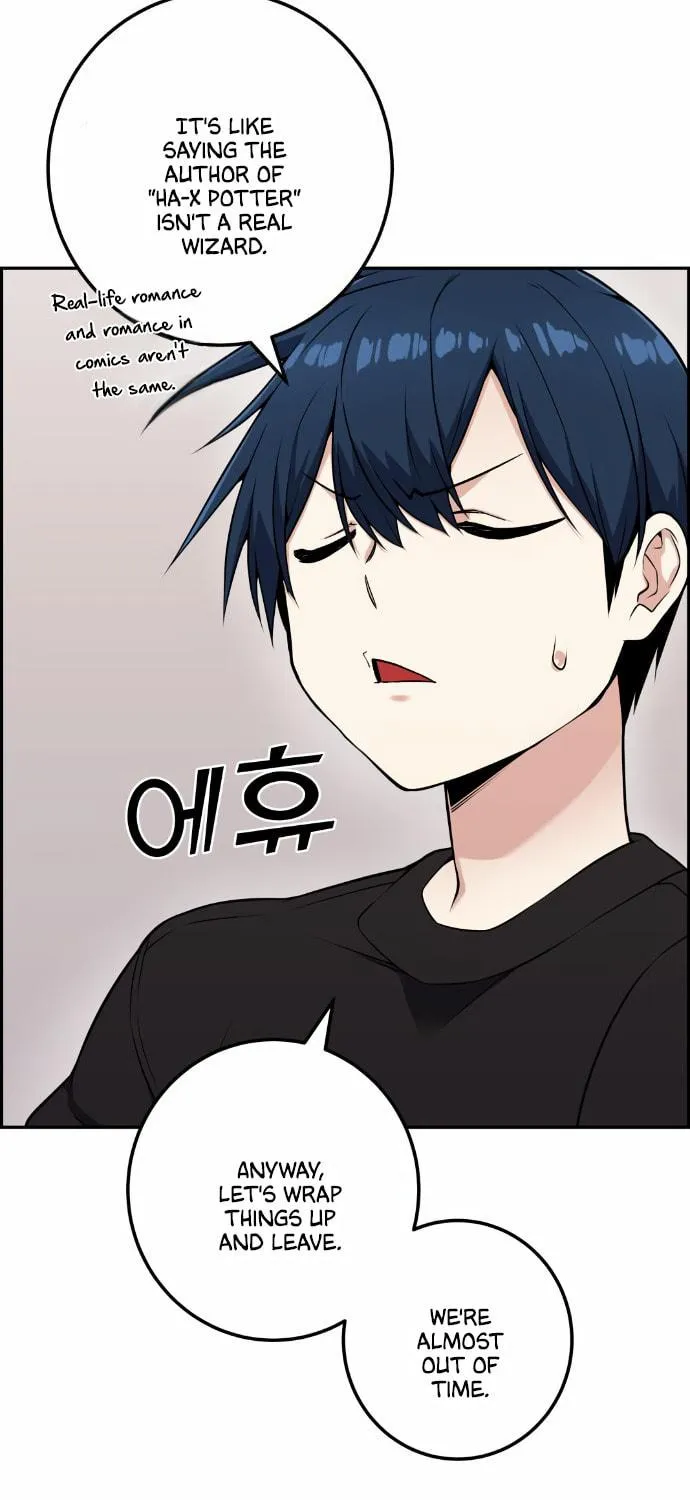 Webtoon Character Na Kang Lim Chapter 52 page 98 - 