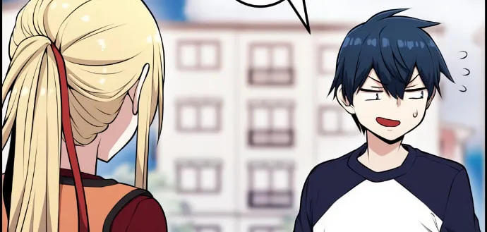 Webtoon Character Na Kang Lim Chapter 53 page 115 - 