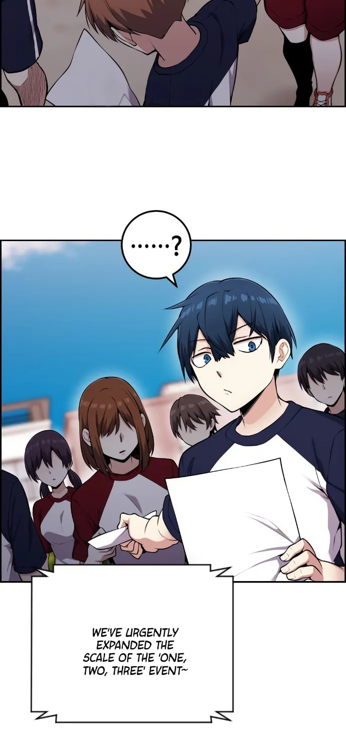 Webtoon Character Na Kang Lim Chapter 53 page 14 - 