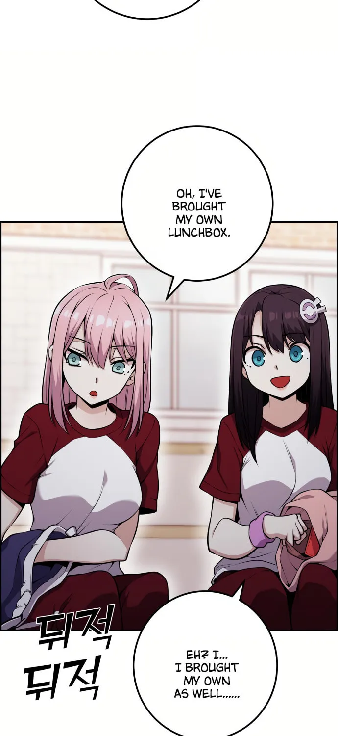 Webtoon Character Na Kang Lim Chapter 53 page 133 - 