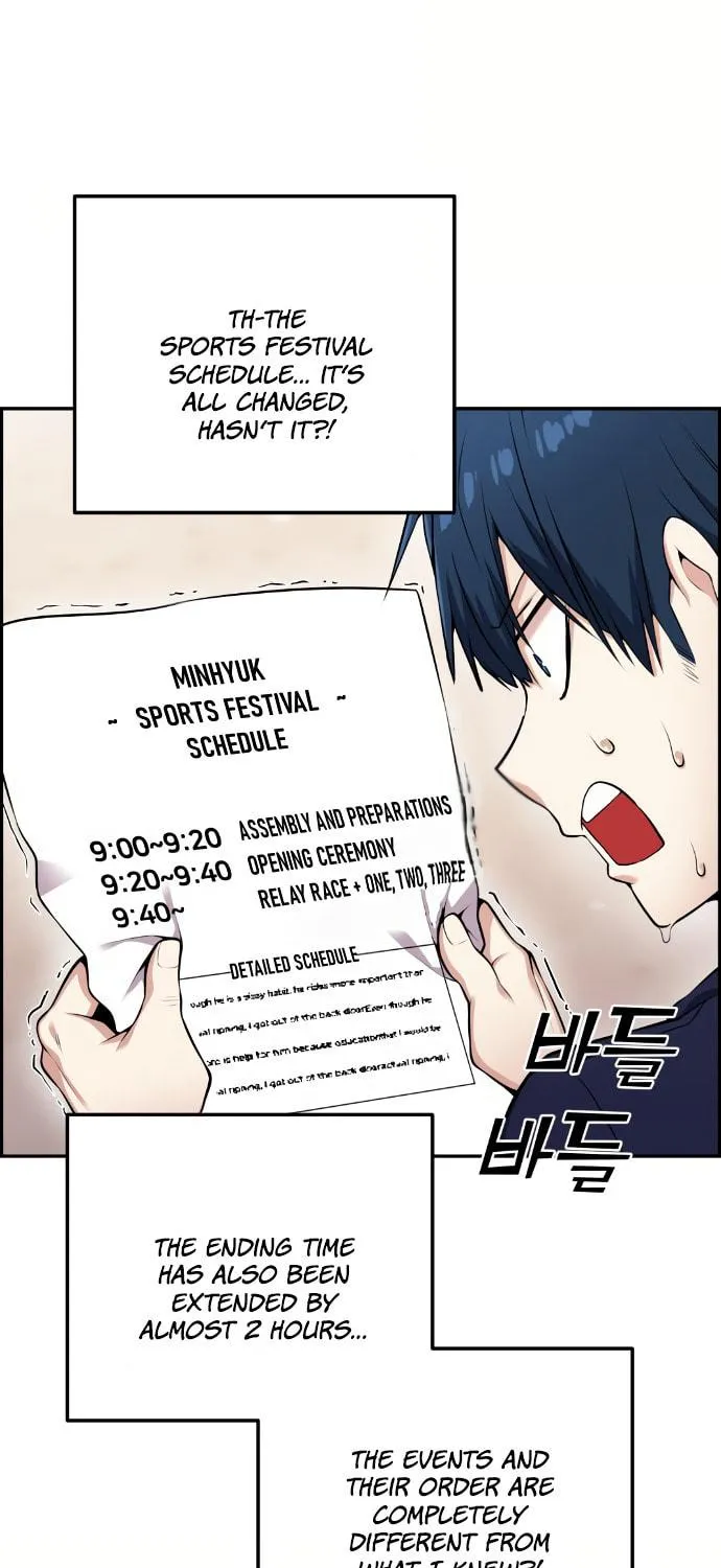Webtoon Character Na Kang Lim Chapter 53 page 18 - 