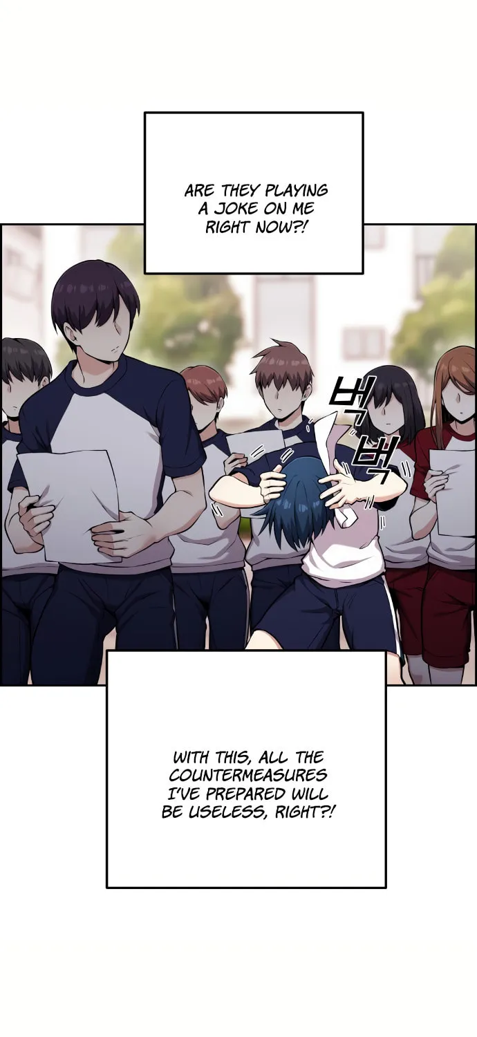 Webtoon Character Na Kang Lim Chapter 53 page 20 - 