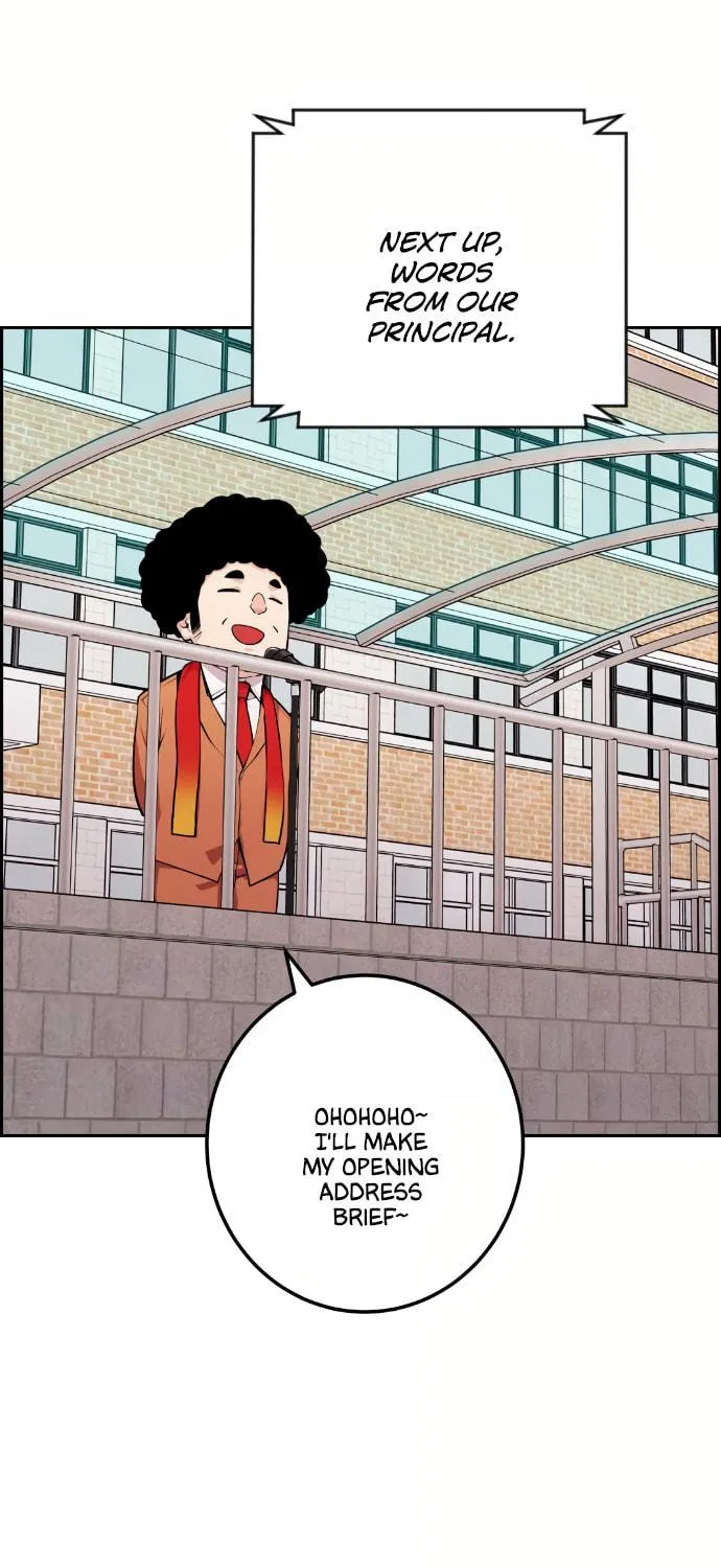 Webtoon Character Na Kang Lim Chapter 53 page 4 - 
