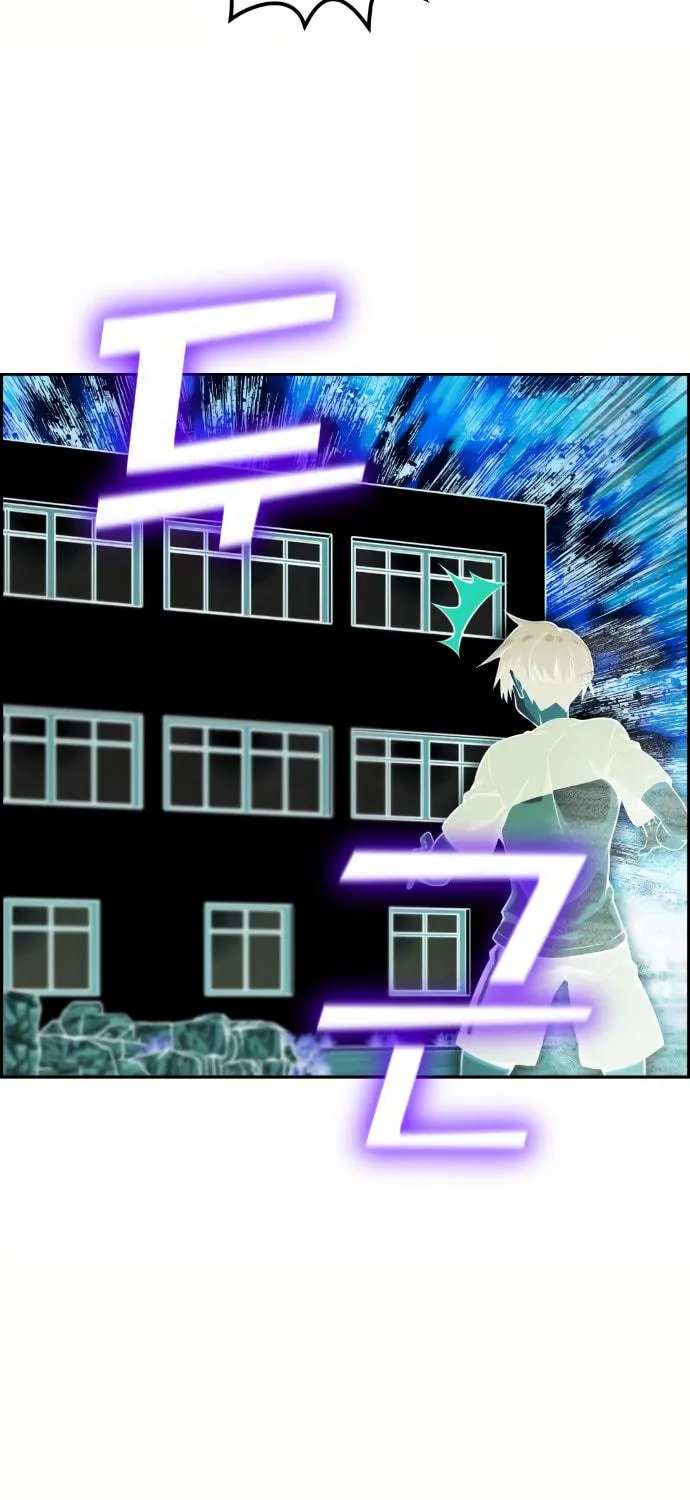 Webtoon Character Na Kang Lim Chapter 53 page 46 - 