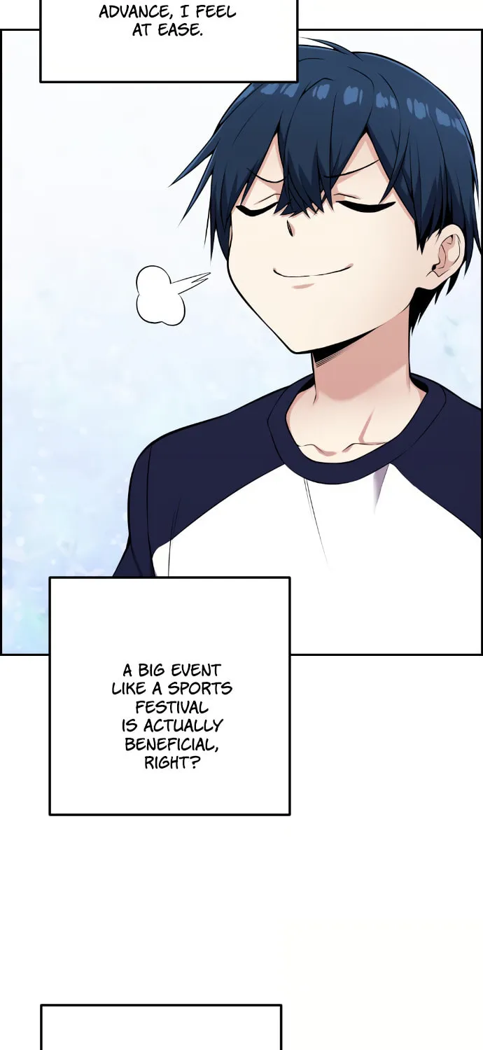 Webtoon Character Na Kang Lim Chapter 53 page 6 - 