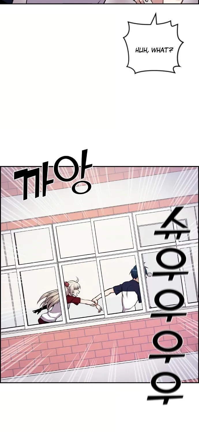 Webtoon Character Na Kang Lim Chapter 53 page 70 - 