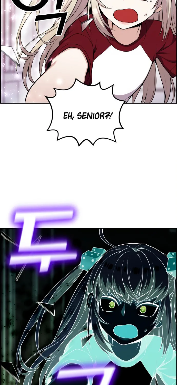 Webtoon Character Na Kang Lim Chapter 53 page 74 - 