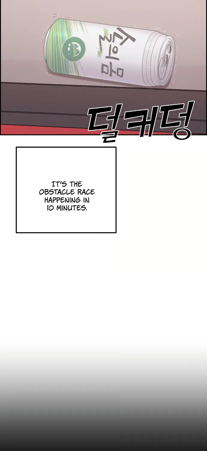 Webtoon Character Na Kang Lim Chapter 53 page 84 - 