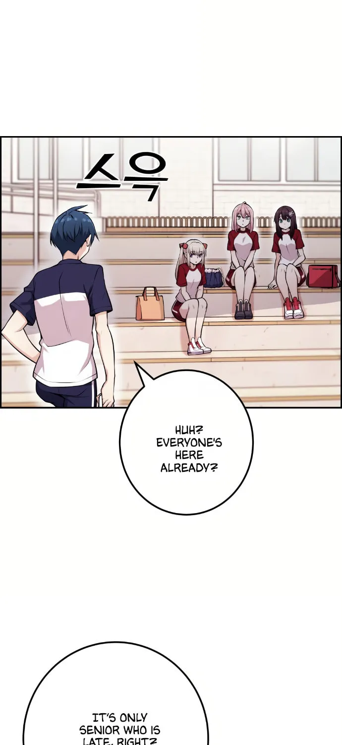 Webtoon Character Na Kang Lim Chapter 54 page 2 - 