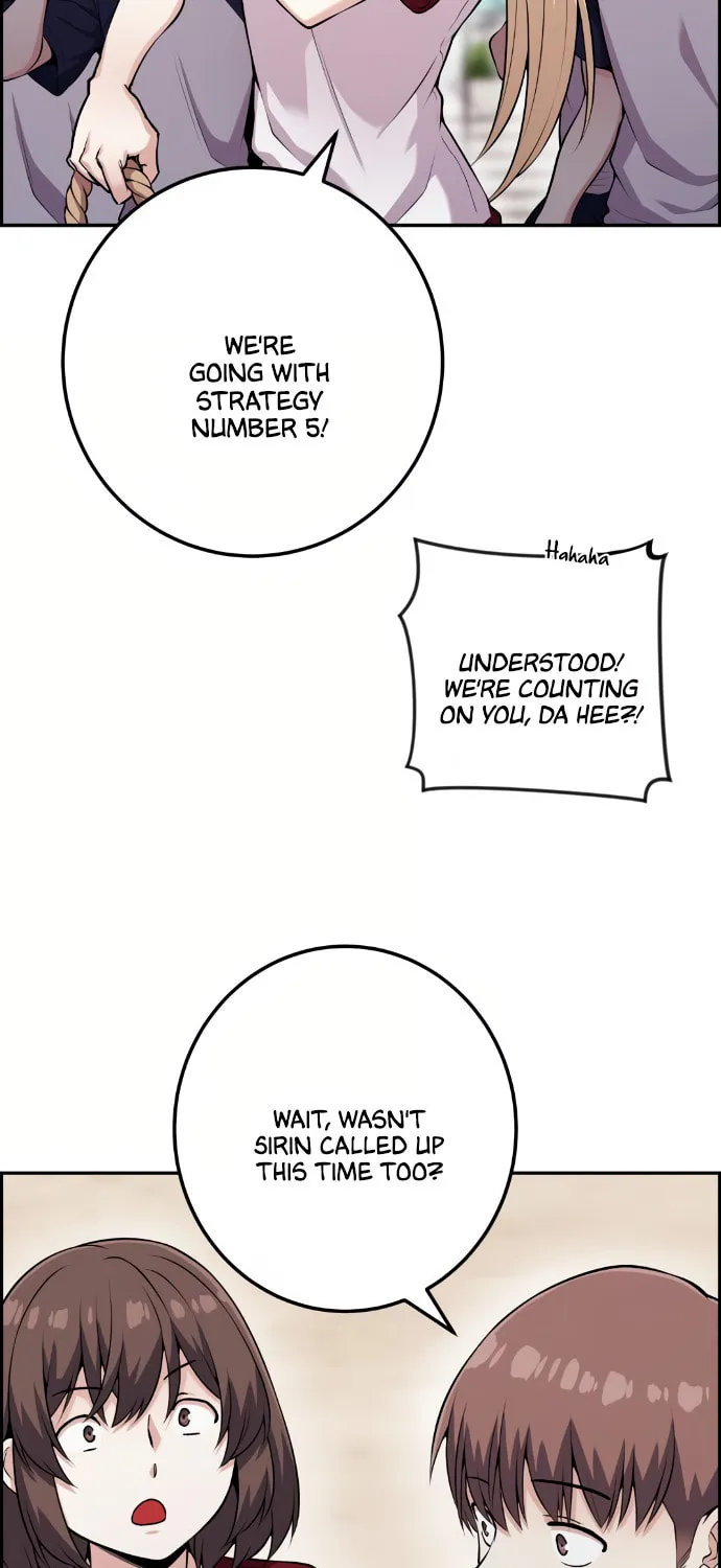 Webtoon Character Na Kang Lim Chapter 54 page 104 - 