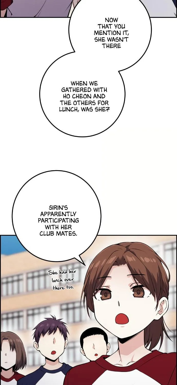 Webtoon Character Na Kang Lim Chapter 54 page 106 - 