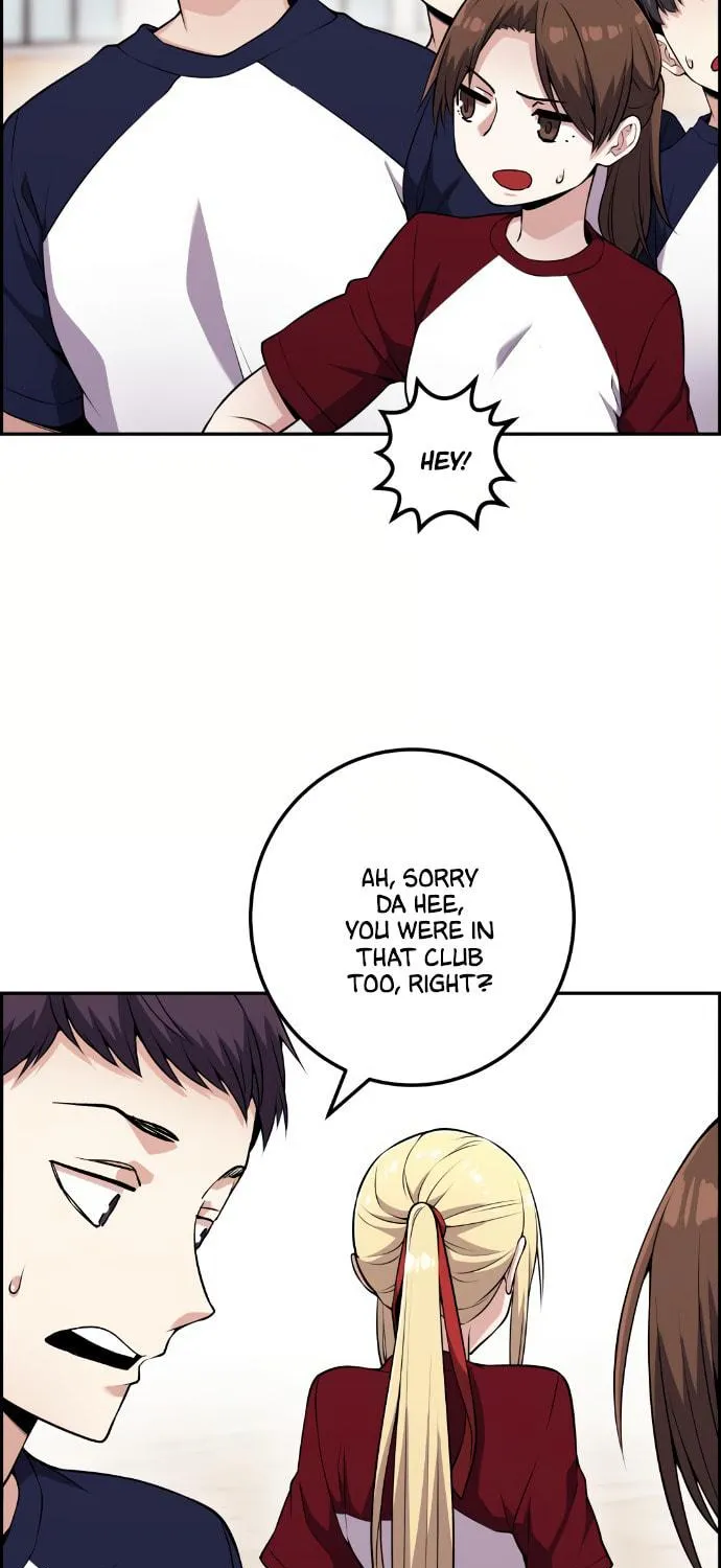 Webtoon Character Na Kang Lim Chapter 54 page 112 - 
