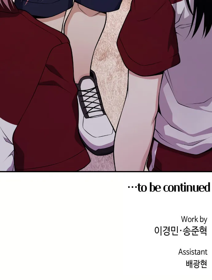 Webtoon Character Na Kang Lim Chapter 54 page 127 - 