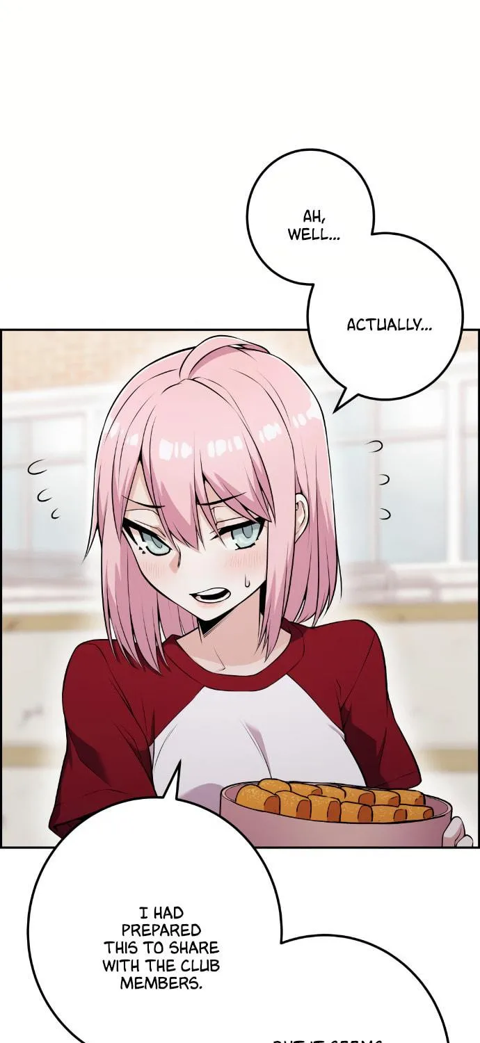 Webtoon Character Na Kang Lim Chapter 54 page 16 - 