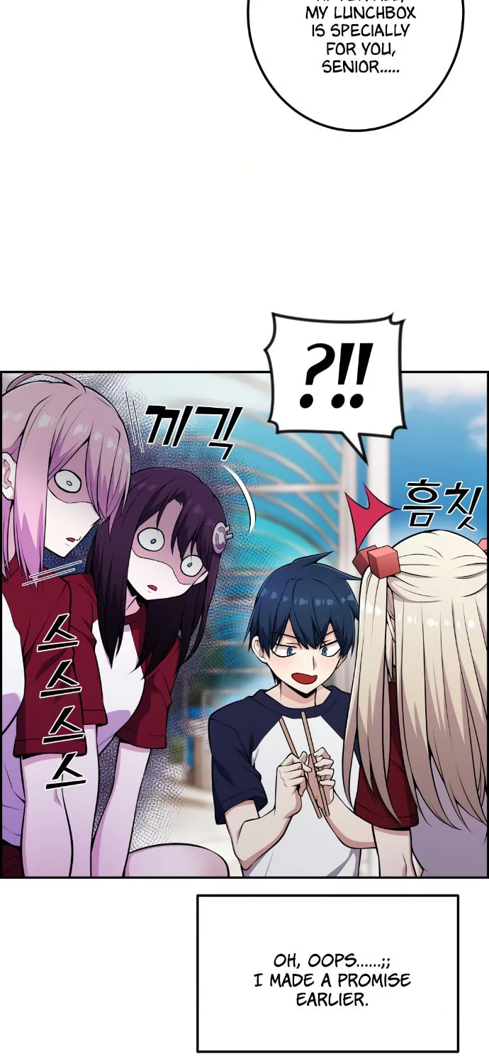 Webtoon Character Na Kang Lim Chapter 54 page 26 - 