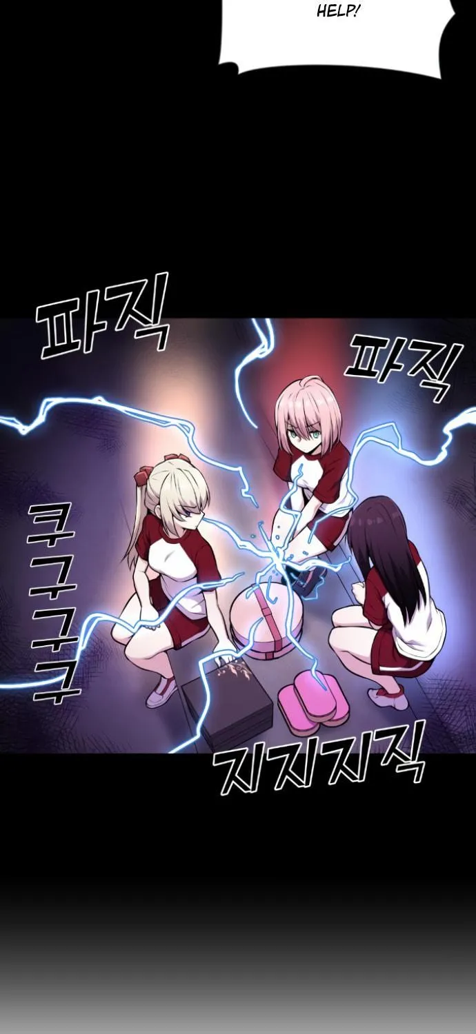 Webtoon Character Na Kang Lim Chapter 54 page 40 - 