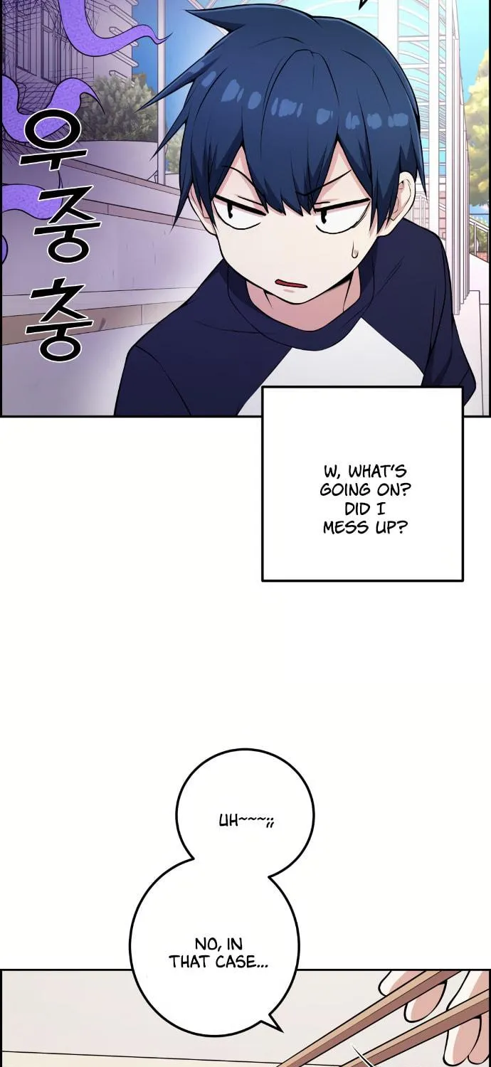 Webtoon Character Na Kang Lim Chapter 54 page 46 - 
