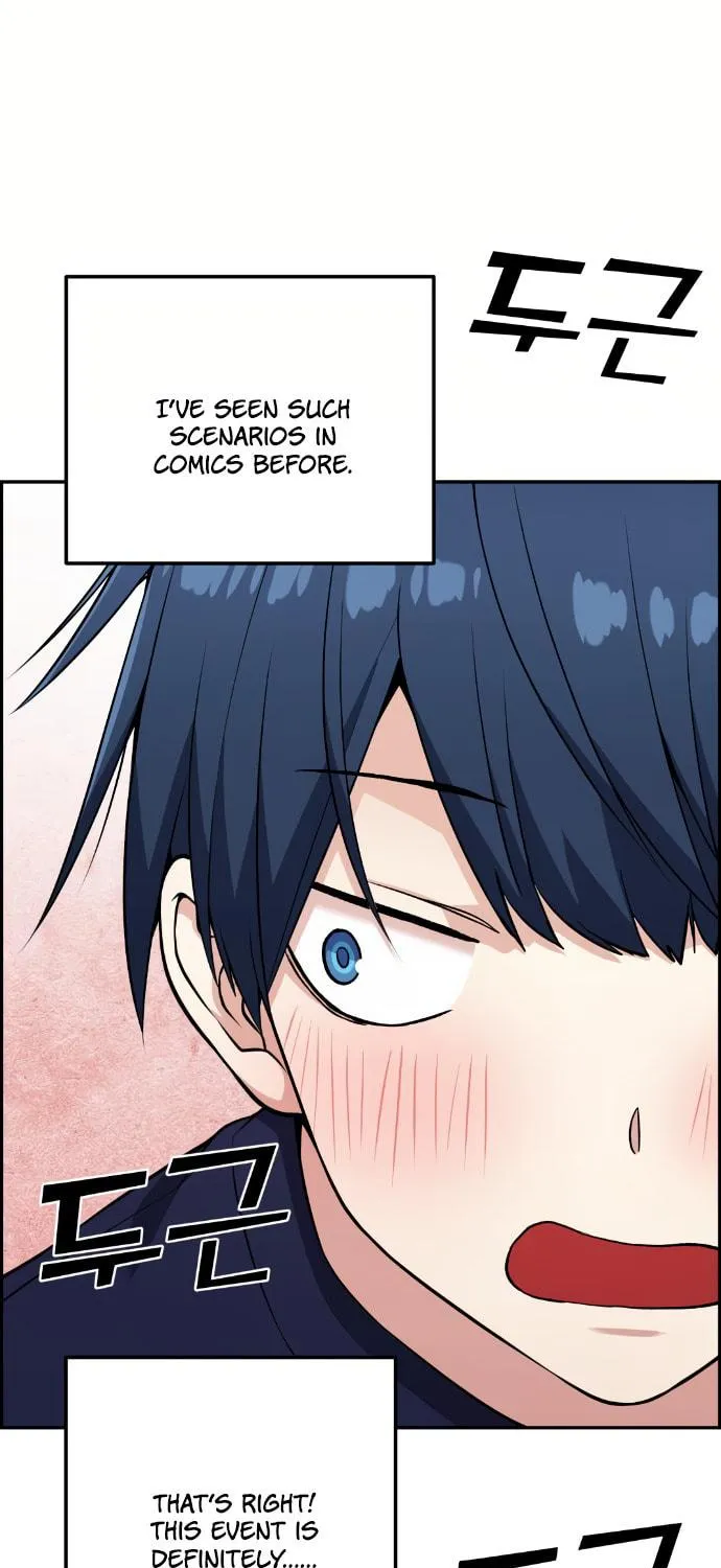 Webtoon Character Na Kang Lim Chapter 54 page 52 - 