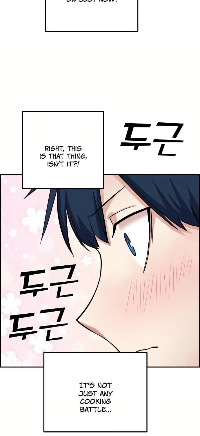 Webtoon Character Na Kang Lim Chapter 54 page 64 - 