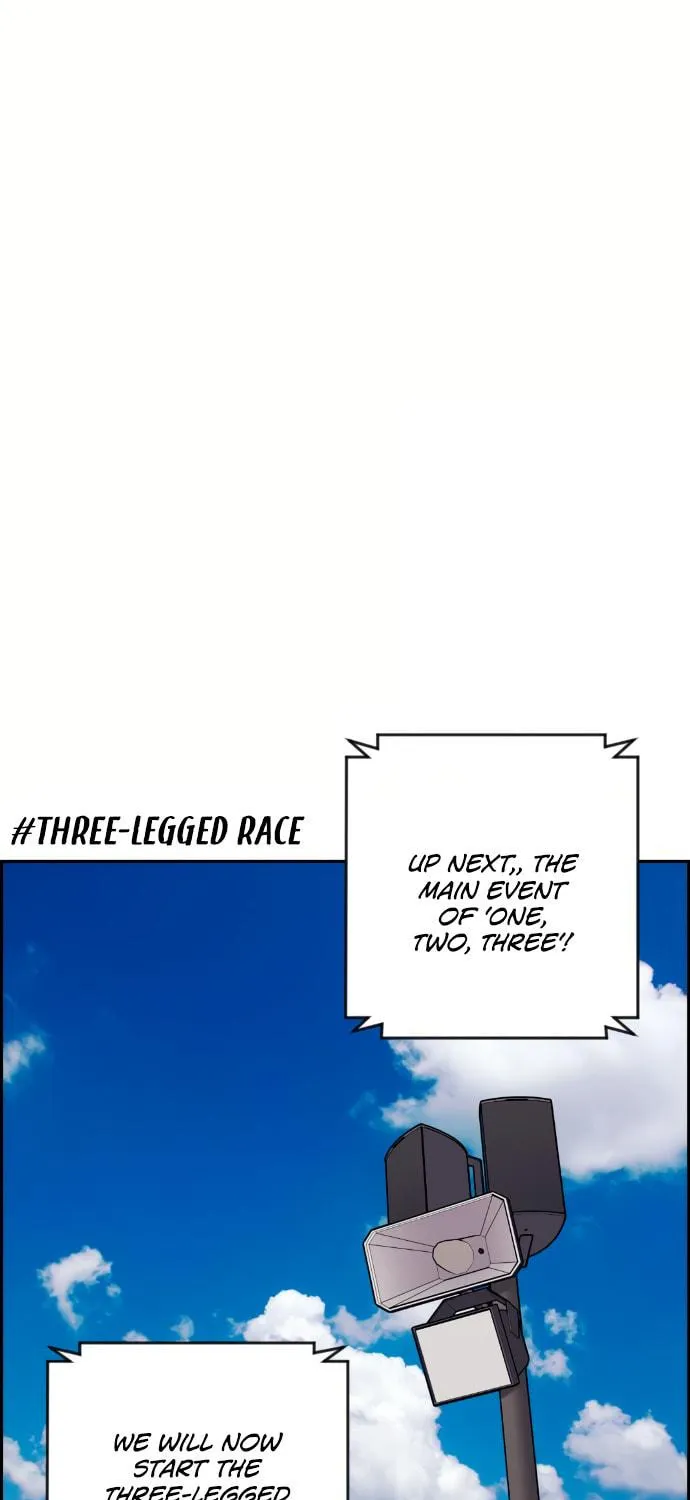 Webtoon Character Na Kang Lim Chapter 54 page 82 - 