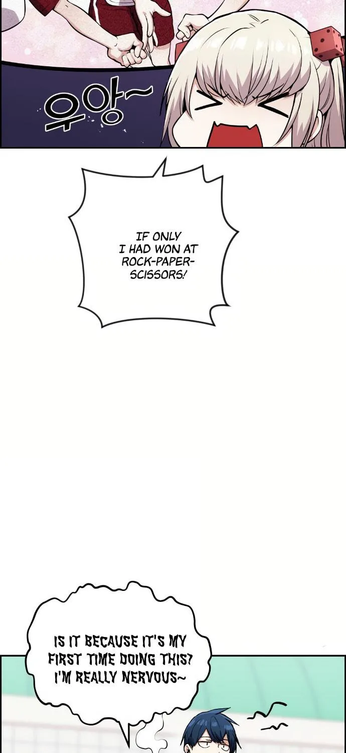 Webtoon Character Na Kang Lim Chapter 54 page 88 - 