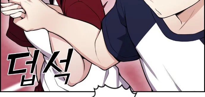 Webtoon Character Na Kang Lim Chapter 54 page 91 - 