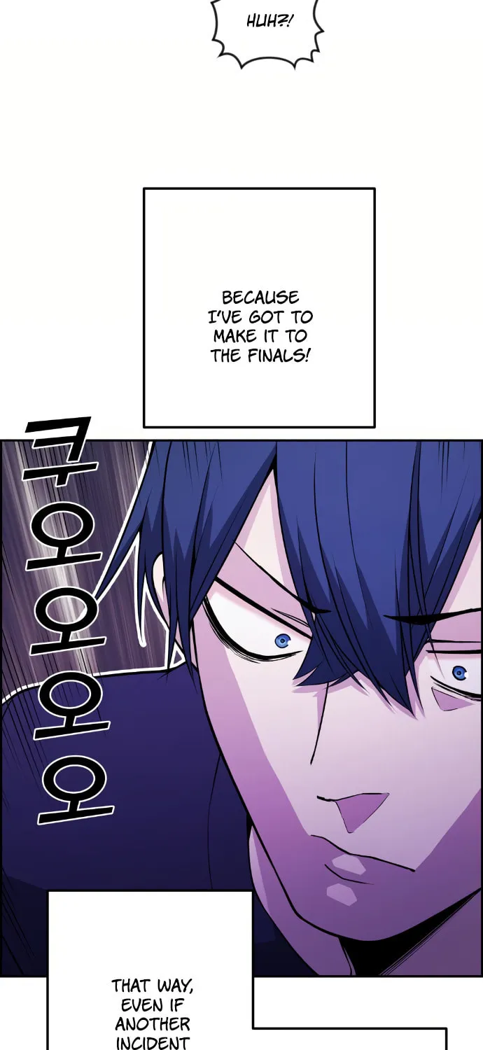 Webtoon Character Na Kang Lim Chapter 54 page 92 - 