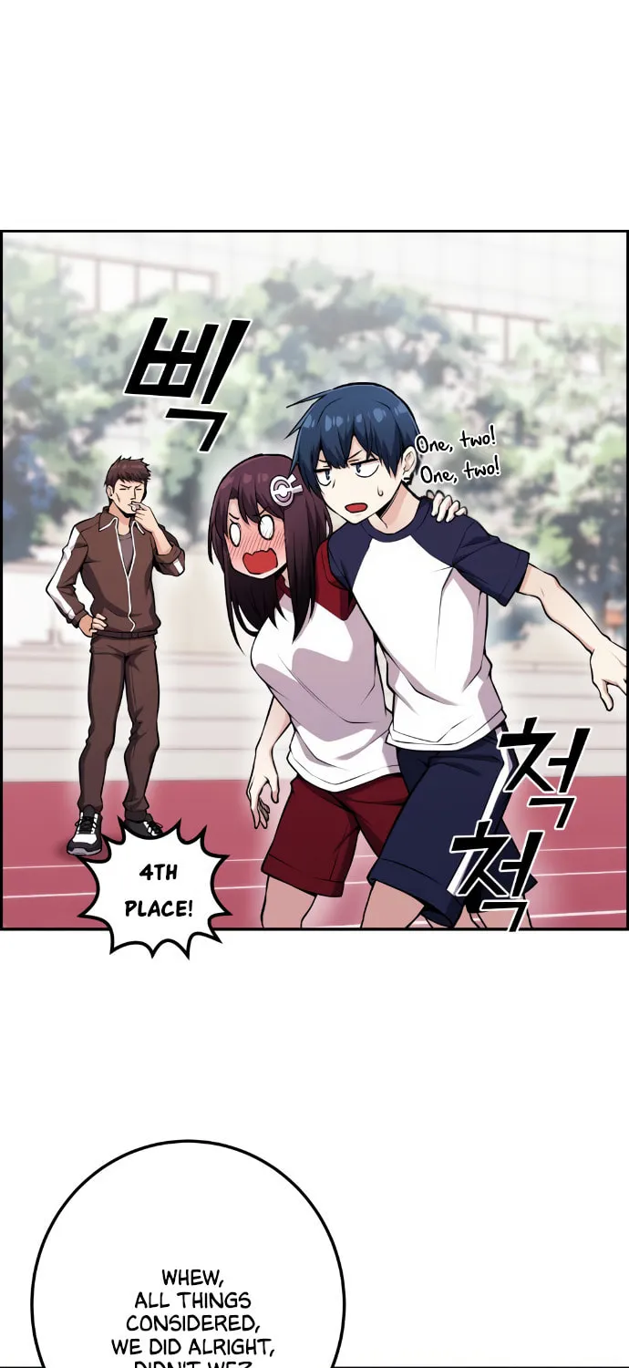 Webtoon Character Na Kang Lim Chapter 54 page 96 - 