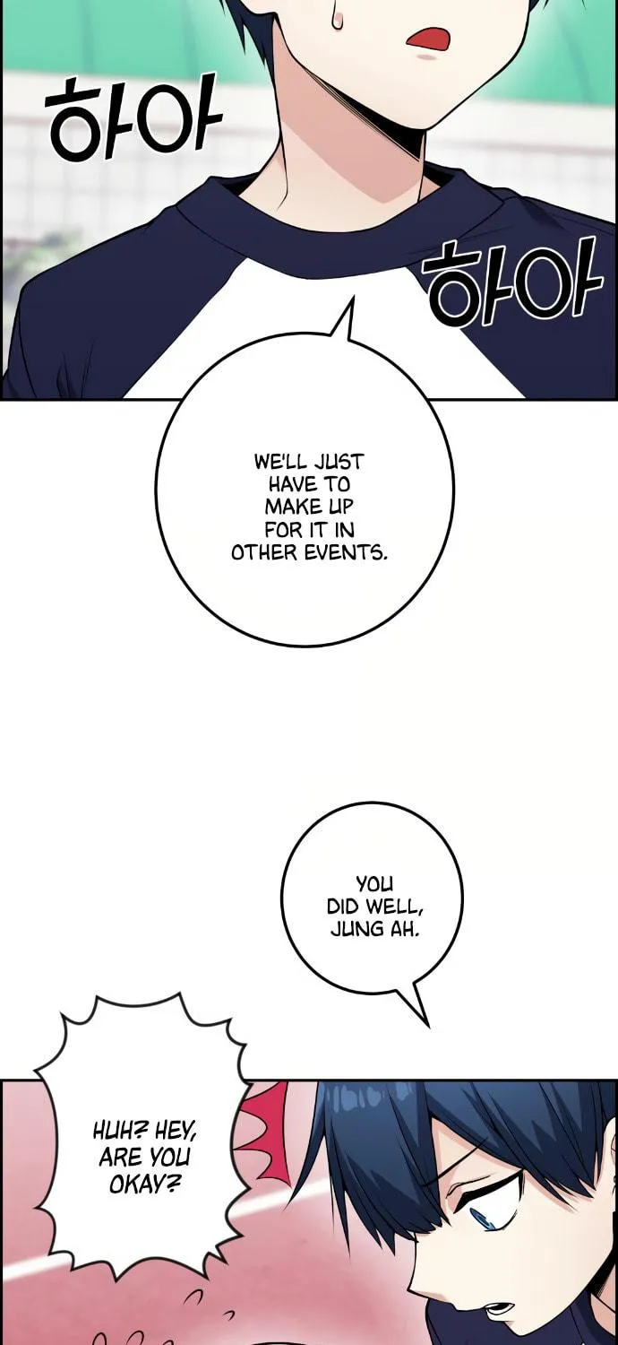 Webtoon Character Na Kang Lim Chapter 54 page 98 - 