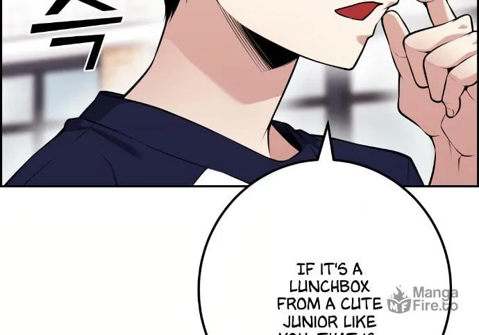 Webtoon Character Na Kang Lim Chapter 55 page 11 - 